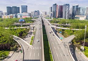 Aplikasi AI Sistem Penginderaan Kota Cerdas 3