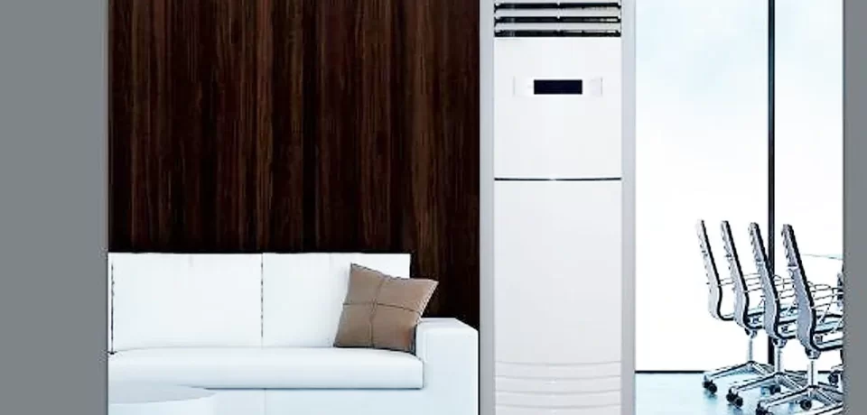 Harga AC Berdiri Besar