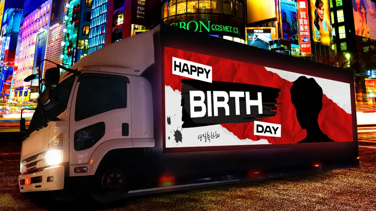 Videotron Mobil Jakarta